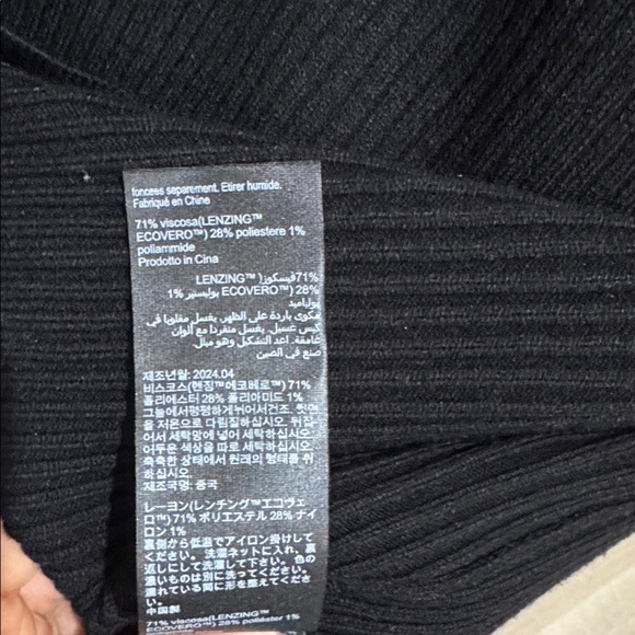 All Saints Black Ribbed Cardigan - Picture 5 of 5